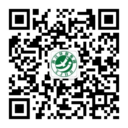 weixin