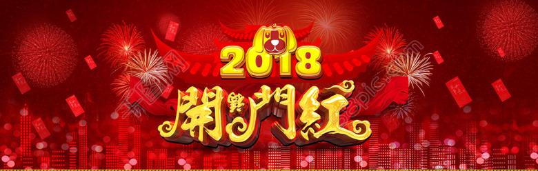 万利官网-相信品牌力量