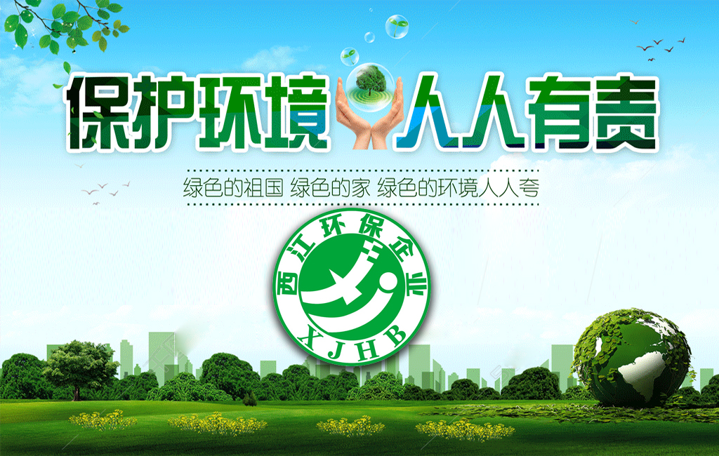 万利官网-相信品牌力量