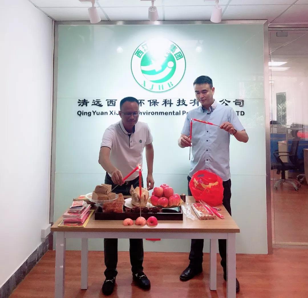万利官网-相信品牌力量