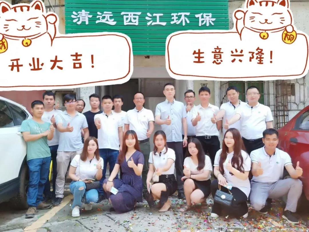 万利官网-相信品牌力量