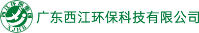 广东万利官网环？萍加邢薰