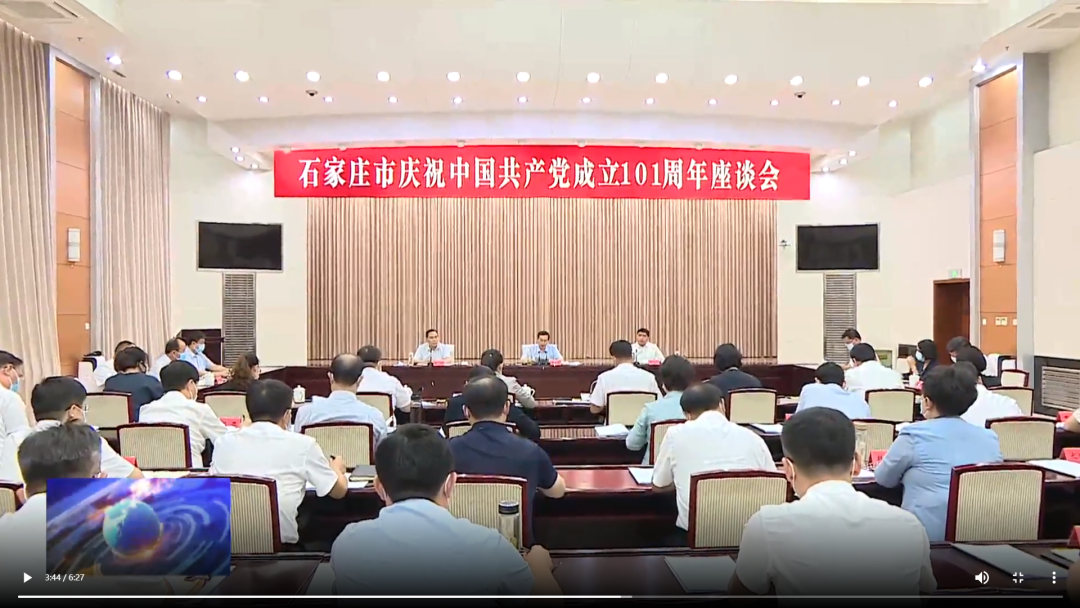 itb8888通博(中国区)官方网站