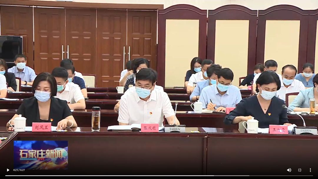 itb8888通博(中国区)官方网站