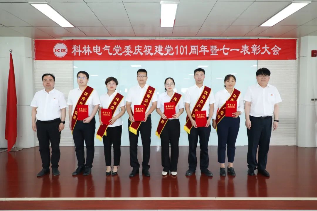 itb8888通博(中国区)官方网站