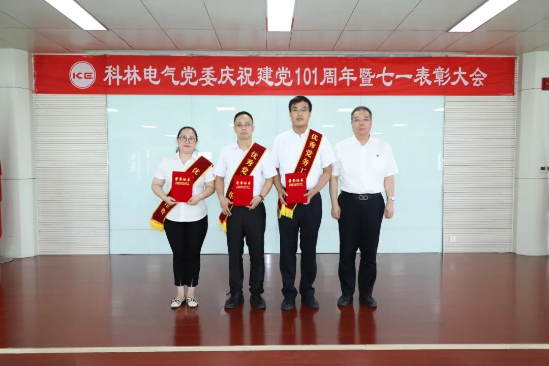 itb8888通博(中国区)官方网站