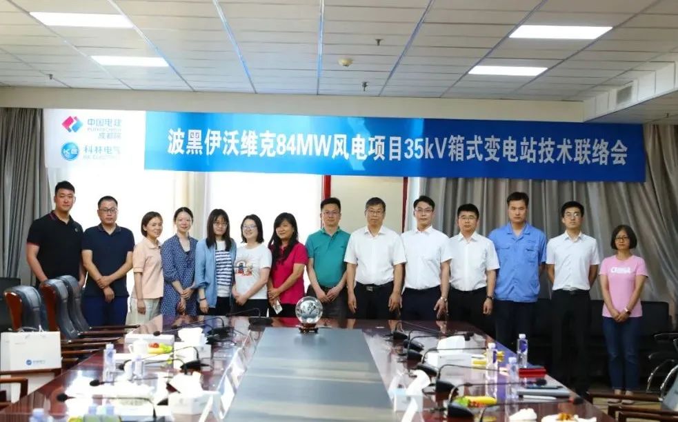 itb8888通博(中国区)官方网站
