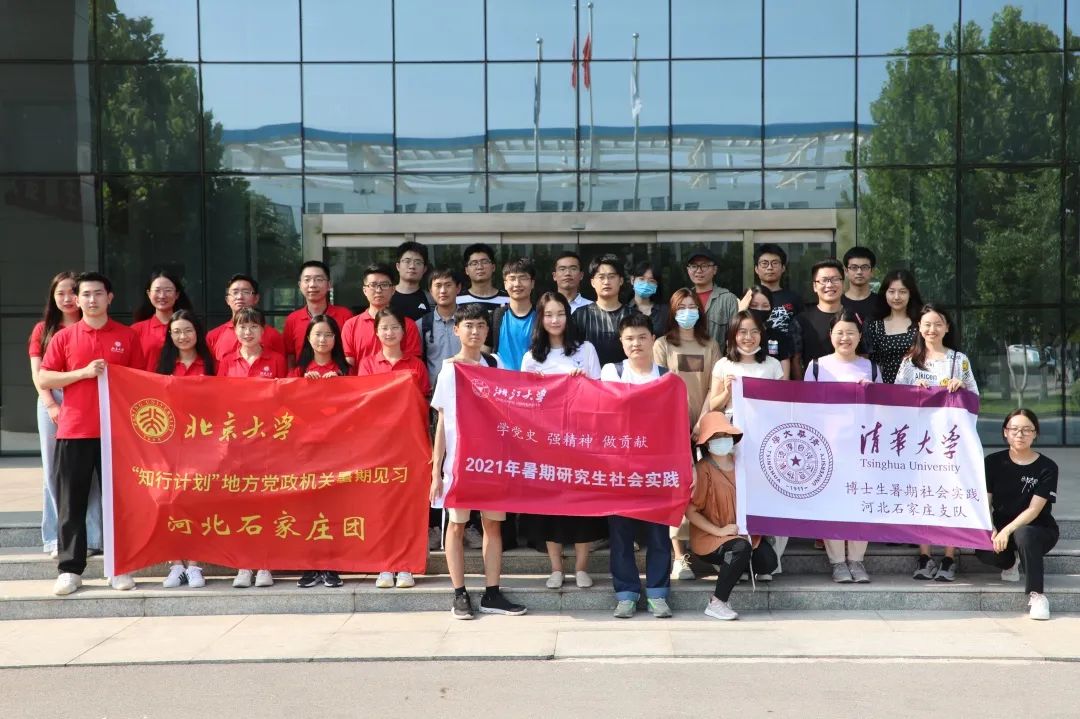 itb8888通博(中国区)官方网站