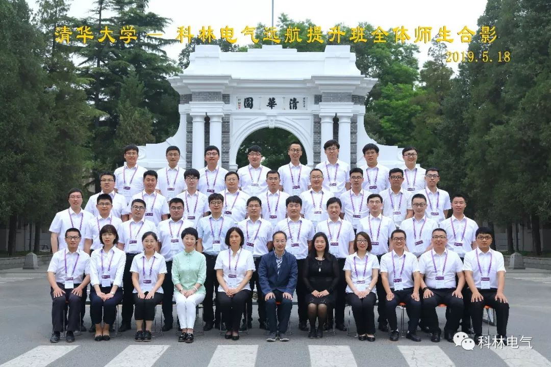 itb8888通博(中国区)官方网站