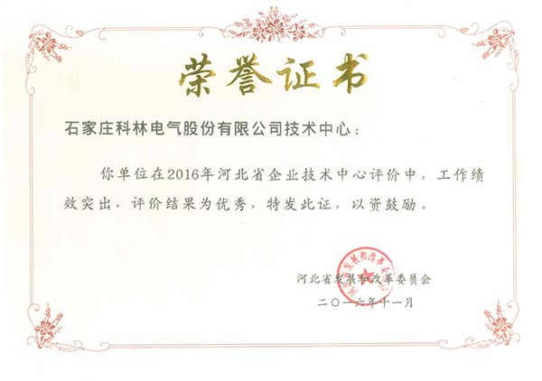 itb8888通博(中国区)官方网站