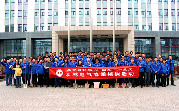 itb8888通博(中国区)官方网站