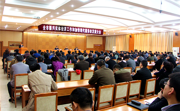 itb8888通博(中国区)官方网站