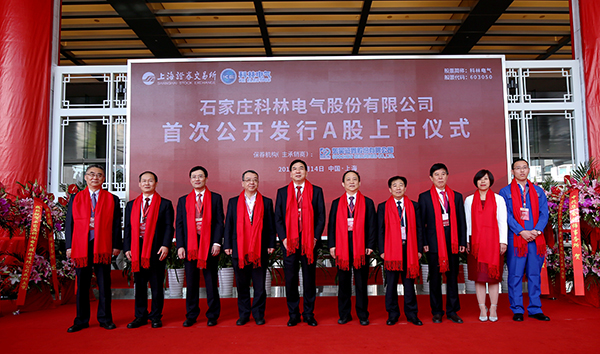 itb8888通博(中国区)官方网站