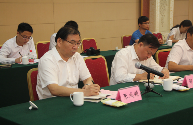 itb8888通博(中国区)官方网站