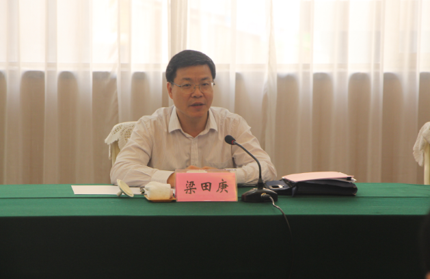 itb8888通博(中国区)官方网站