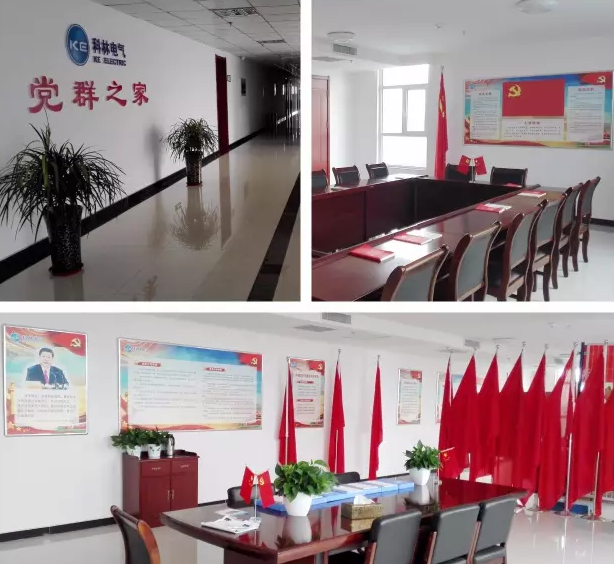 itb8888通博(中国区)官方网站