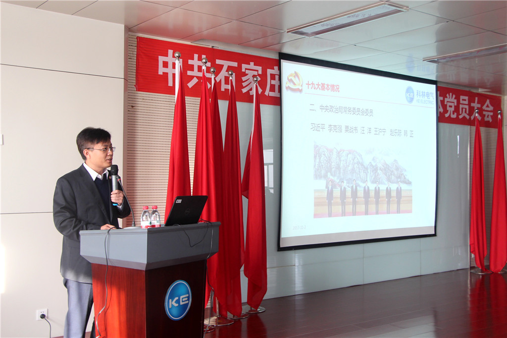 itb8888通博(中国区)官方网站
