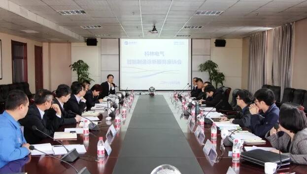 itb8888通博(中国区)官方网站