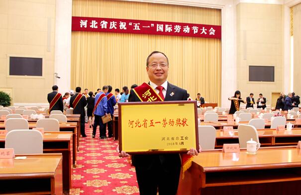 itb8888通博(中国区)官方网站