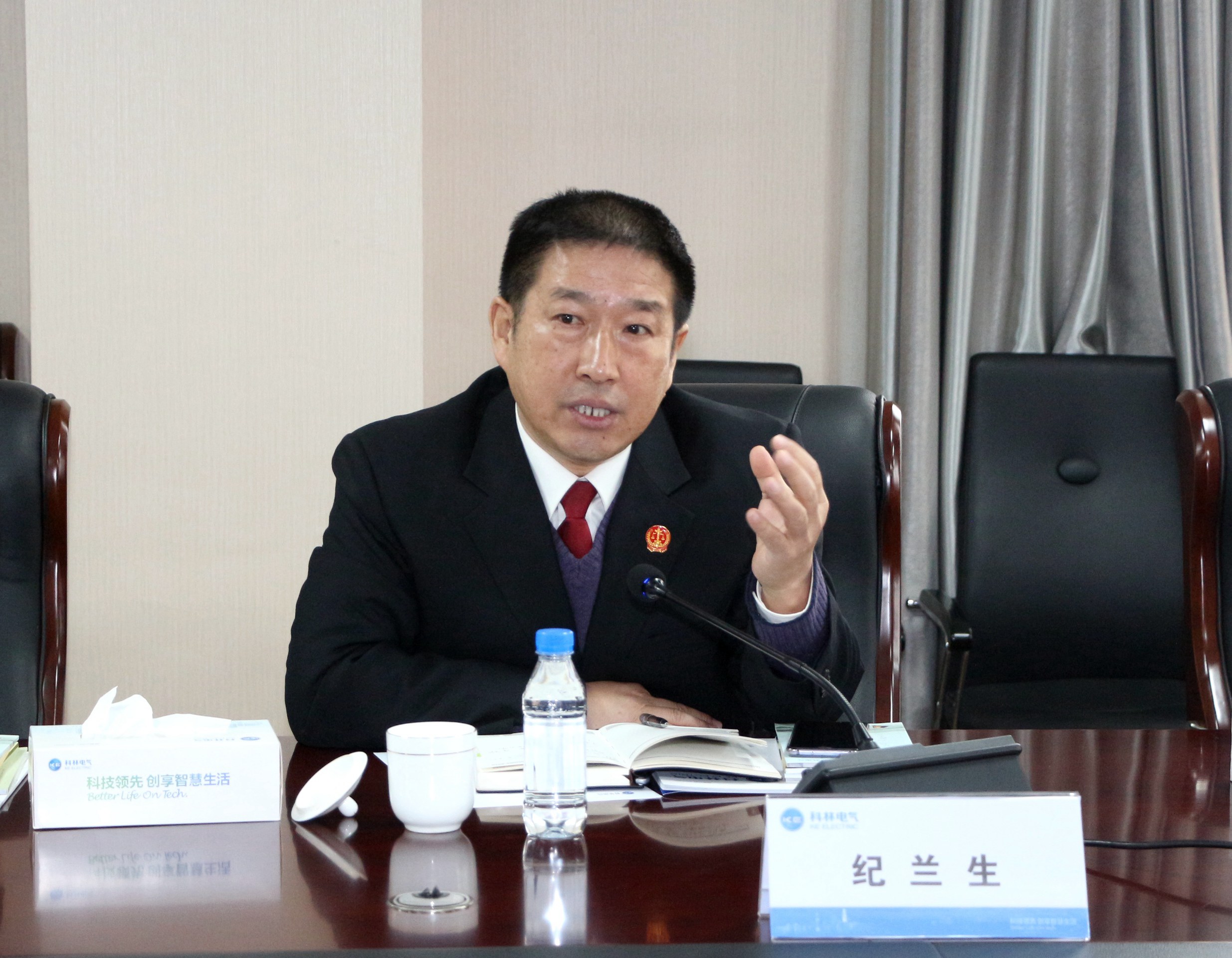 itb8888通博(中国区)官方网站