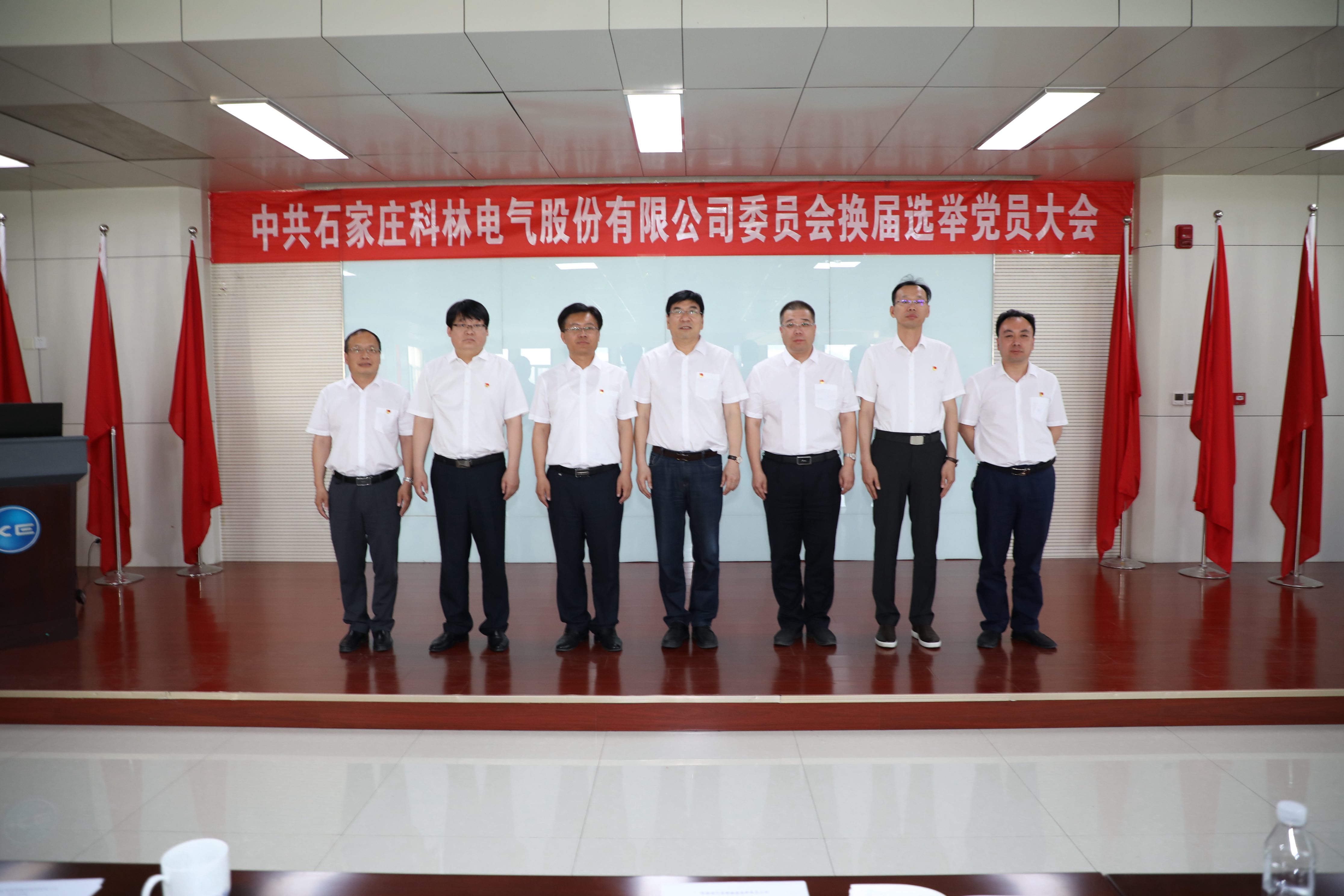 20190531100544_92758 itb8888通博(中国区)官方网站